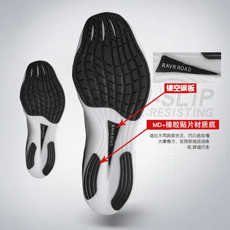 Men's Comfortable Marathon Running Shoes